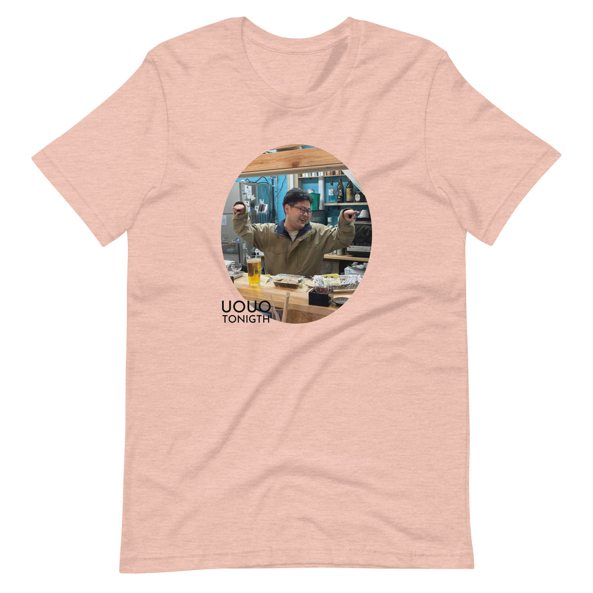UOUO Tシャツ
